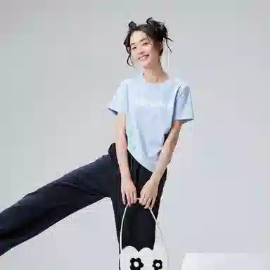 ZIHAN T