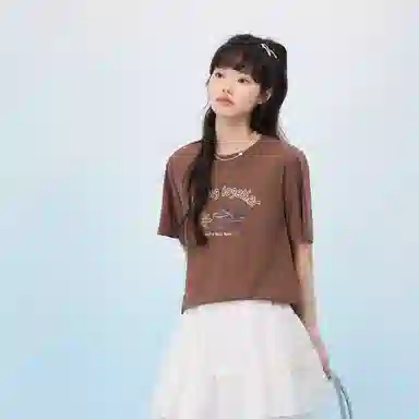 ZIHAN T