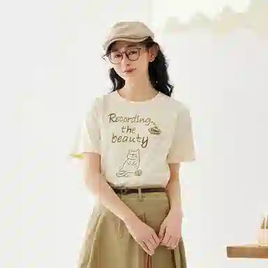 ZIHAN T