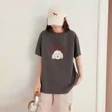 ZIHAN T