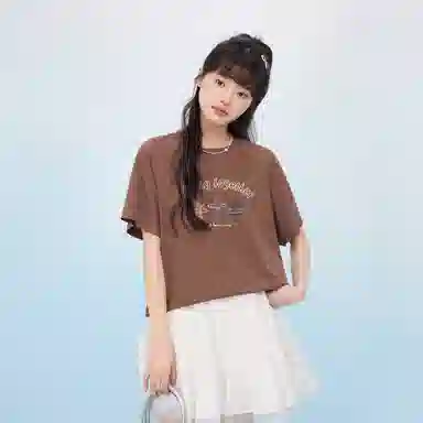 ZIHAN T