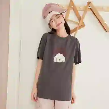 ZIHAN T