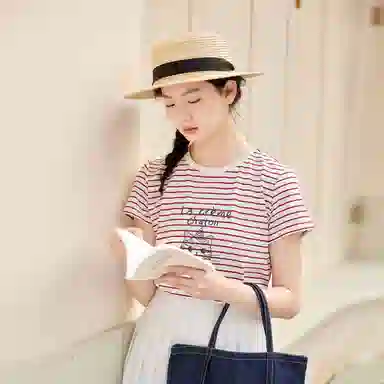 ZIHAN T