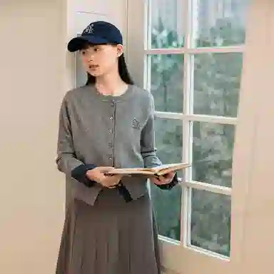 ZIHAN