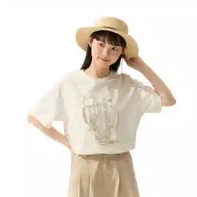 ZIHAN T