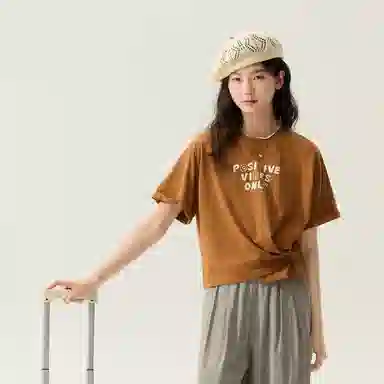 ZIHAN T