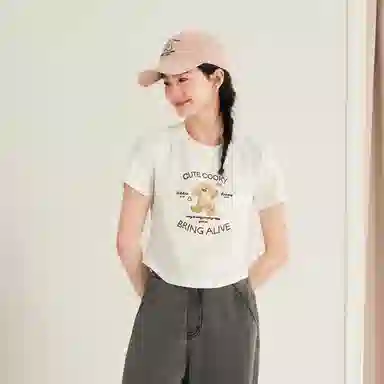 ZIHAN T