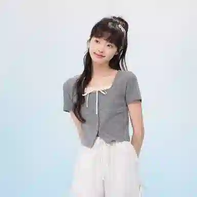 ZIHAN T