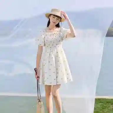 ZIHAN
