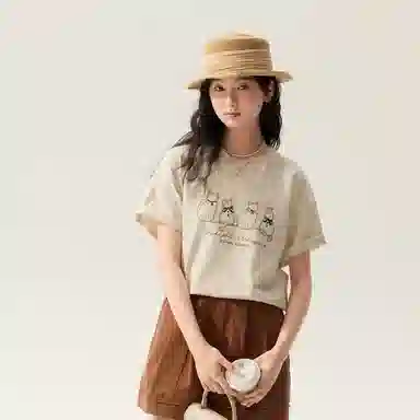 ZIHAN T