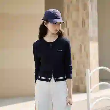 ZIHAN