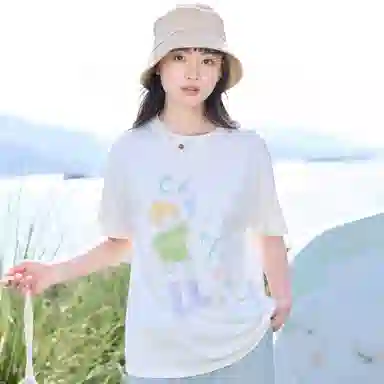 ZIHAN T