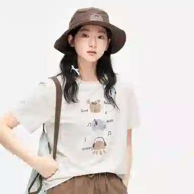 ZIHAN T