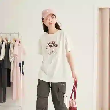 ZIHAN T