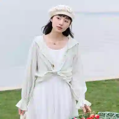 ZIHAN