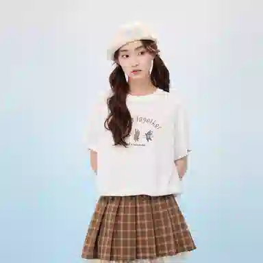 ZIHAN T