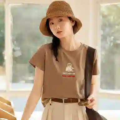 ZIHAN T