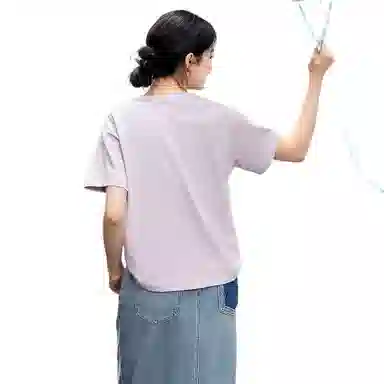 ZIHAN T