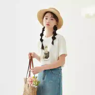 ZIHAN T