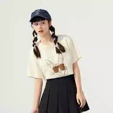 ZIHAN T