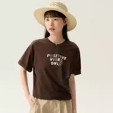 ZIHAN T