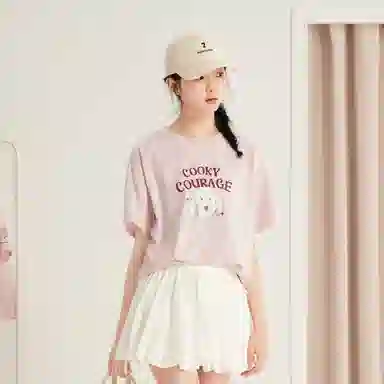 ZIHAN T