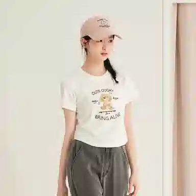 ZIHAN T