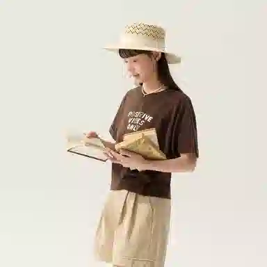 ZIHAN T
