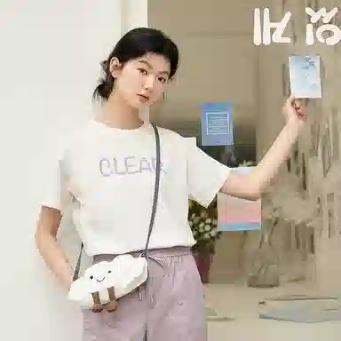 ZIHAN T
