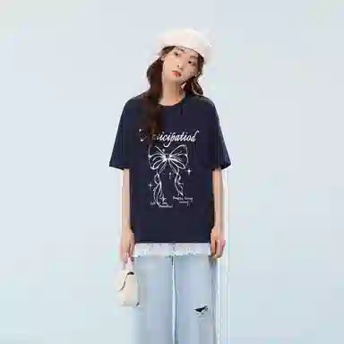 ZIHAN T