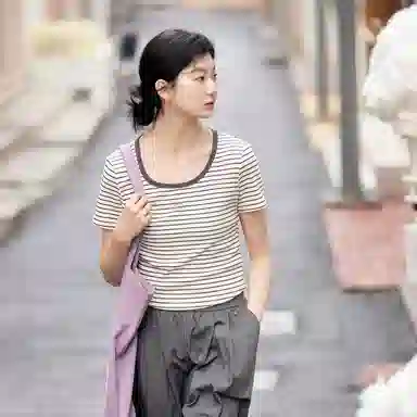 ZIHAN T