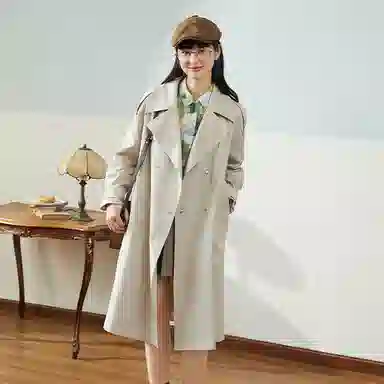 ZIHAN