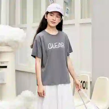 ZIHAN T