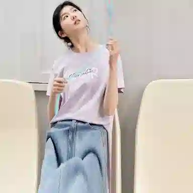 ZIHAN T