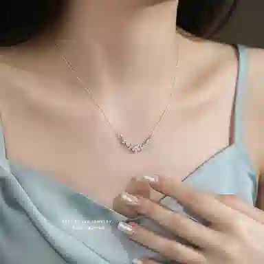 ALICE S925