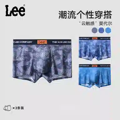 Lee 7A 3