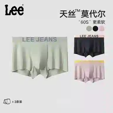Lee 3