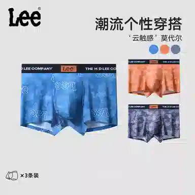 Lee 7A 3