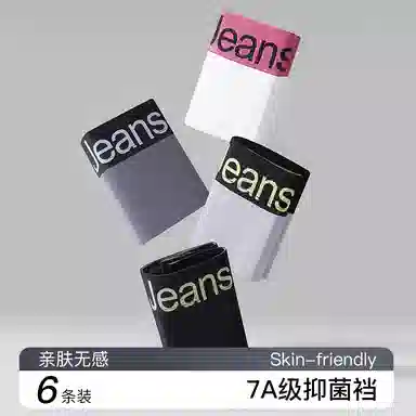 Lee