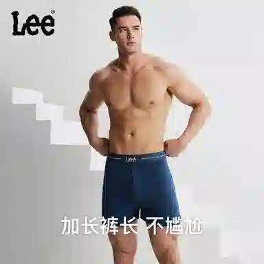 Lee
