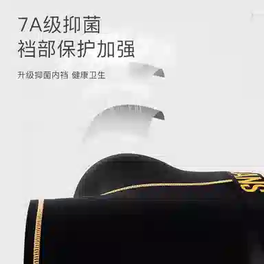 Lee 7A 3