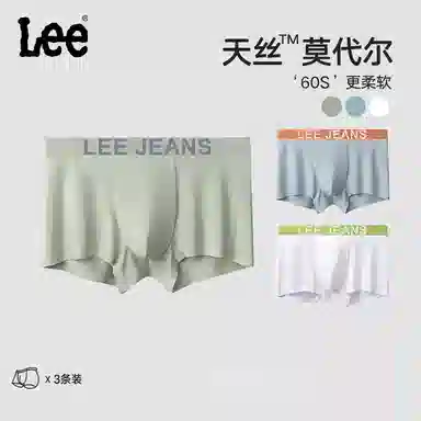 Lee 3