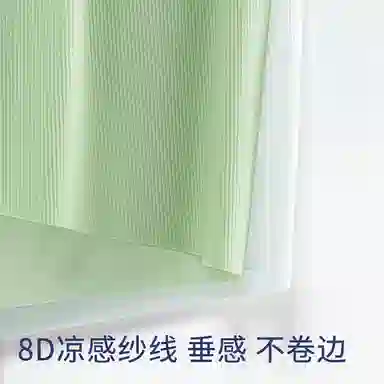 Lee 4