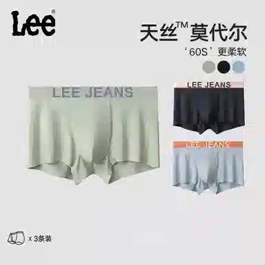Lee 3