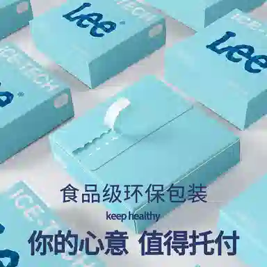 Lee 4