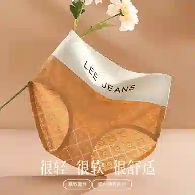 Lee 4