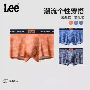 Lee 7A 3