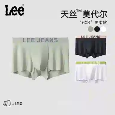 Lee 3