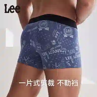 Lee