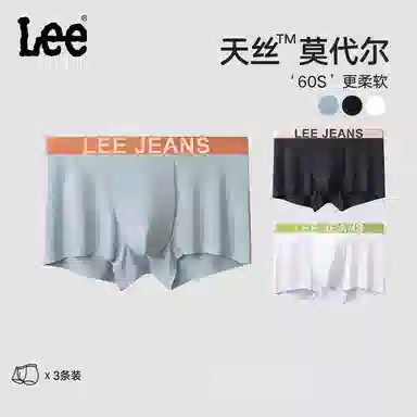 Lee 3